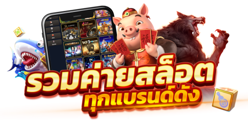 nz99vip สัมผัสประสบการณ์เดิมพันใต้ท้องทะเล